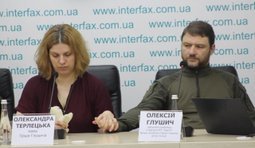Родина загиблого Гріши Глушича пропонує карати порушників ПДР інакше