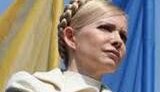 Тимошенко призывает граждан прийти 7 сентября к Верховной Раде: ради снижения цен на газ для населения