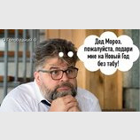 И много еще всякого разного...