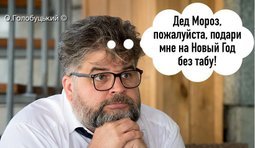 И много еще всякого разного...