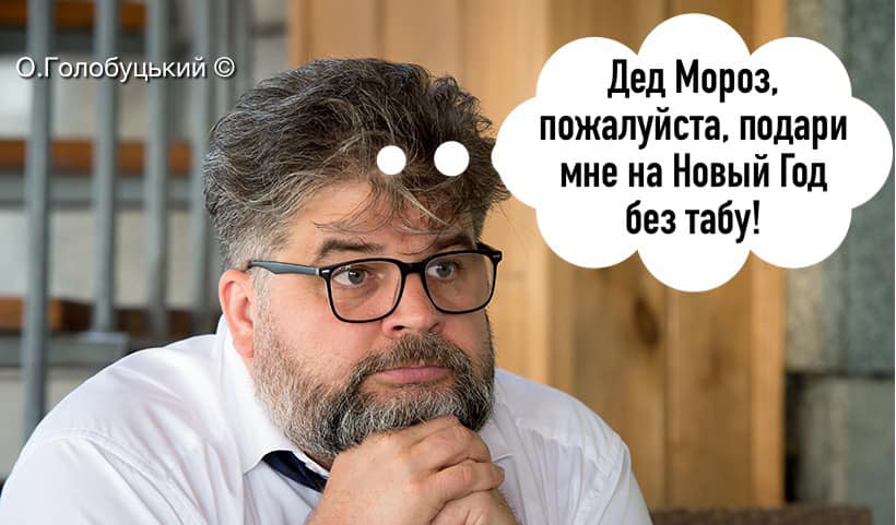 И много еще всякого разного...