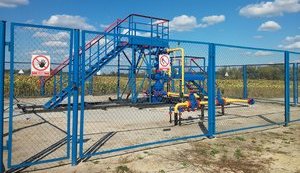 Smart Energy уверена в юридической безупречности сделки по покупке