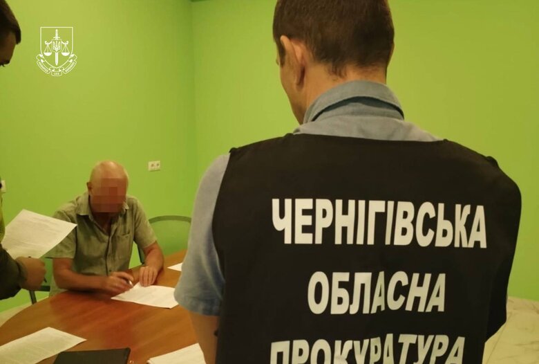 Фигуранты дел о хищениях в Черниговской области