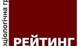 Українці найкраще ставляться до таких історичних постатей як Хмельницький і Грушевський, - група "Рейтинг"