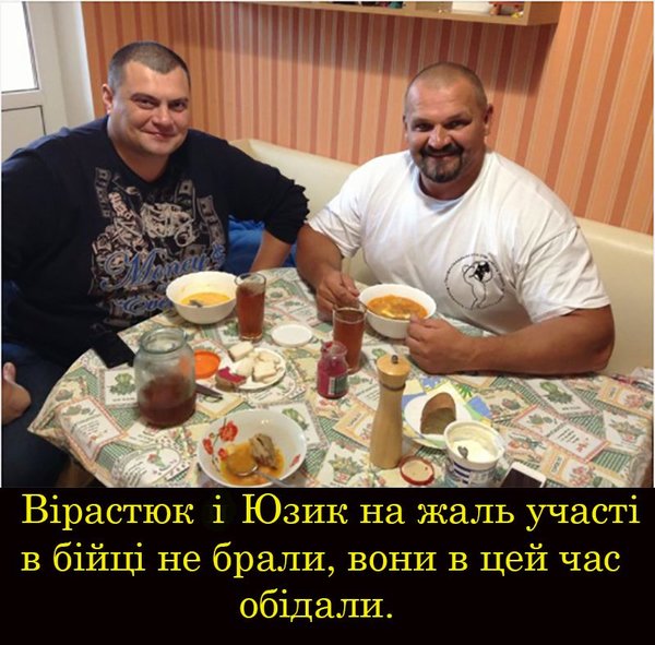 Минутка нежности в ВР, зеркальный ответ путинских фанатов, жертвы дубляжа. Свежие ФОТОжабы от Цензор.НЕТ 03