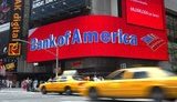Bank of America прогнозирует повторение мирового кризиса на фондовом рынке