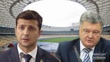 Дебати із Зеленським не відбудуться з імовірністю 80%, - штаб Порошенка