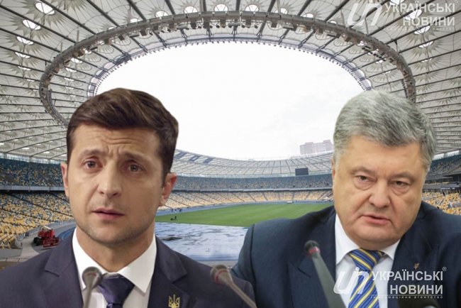 Цензор.НЕТ Зображення