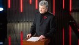 порошенко