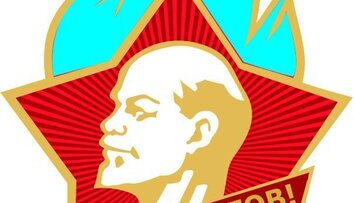 Новые ленинцы