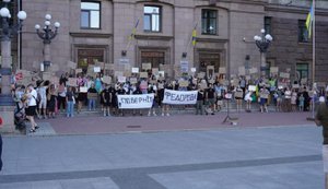 "Сырского - геть, стране нужны реформаторы": в городах Украины продолжаются протесты против увольнения Федорова. ФОТОрепортаж