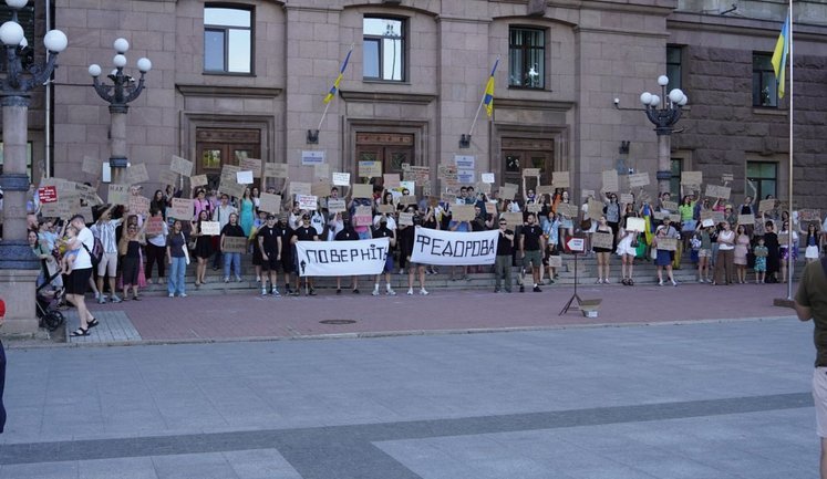 "Сырского - геть, стране нужны реформаторы": в городах Украины продолжаются протесты против увольнения Федорова. ФОТОрепортаж