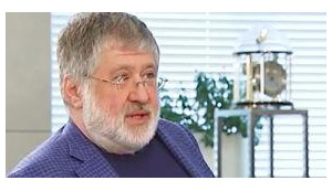 Privatbank's former owner Kolomoiskyi on its nationalization: "I would like to thank Cabinet of Ministers and Volodymyr Hroisman personally"