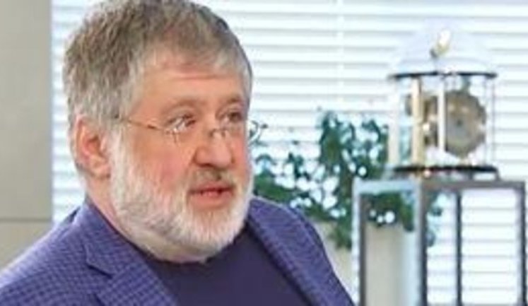 Privatbank's former owner Kolomoiskyi on its nationalization: "I would like to thank Cabinet of Ministers and Volodymyr Hroisman personally"