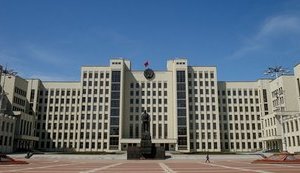 Уряд Білорусі склав повноваження