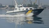 Кабмін затвердив розпорядження про посилення морської безпеки, - МВС