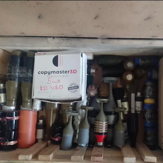 батон