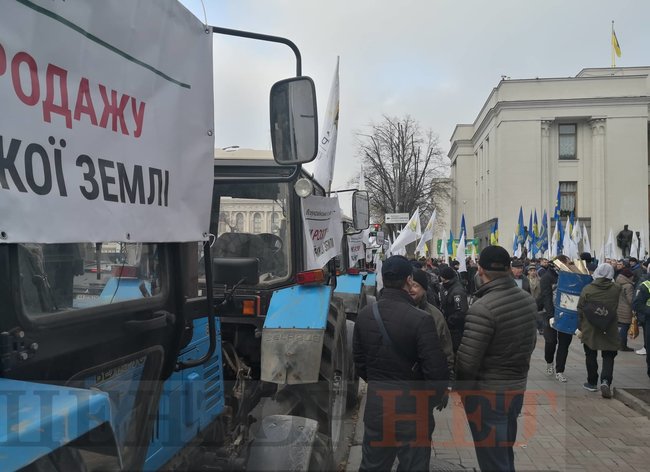 Agrarians rally against land sale in Ukraine 29