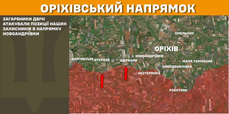Генштаб карты