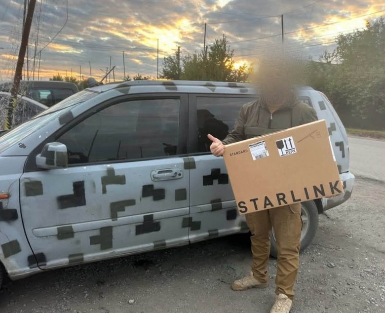 Збір для поранених воїнів та захисників на передовій
