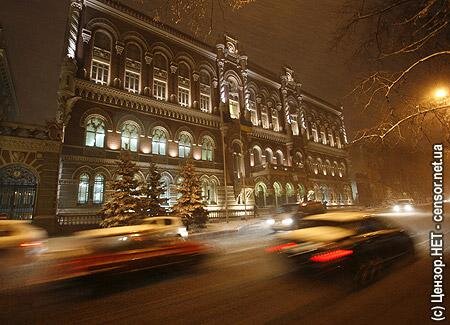 Цензор.НЕТ Изображение