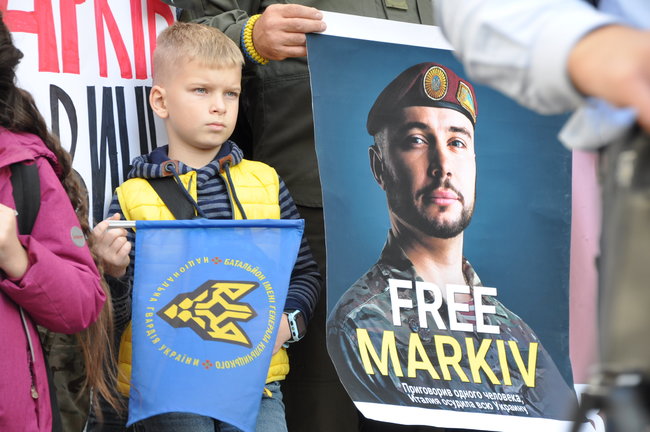 Маркиву свободу! - марш в поддержку осужденного в Италии нацгвардейца состоялся в Киеве 05 Маркиву свободу! - марш в поддержку осужденного в Италии нацгвардейца состоялся в Киеве 05