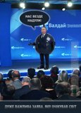 Гучна заява
