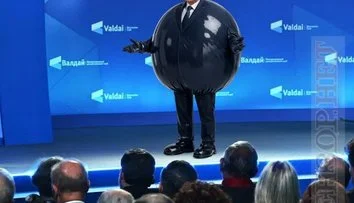 Гучна заява