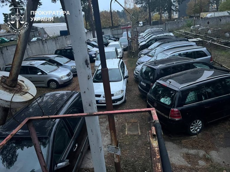 Ввозили без мита як допомогу армії, а продавали за готівк