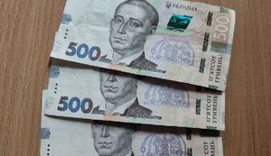 Від сьогодні в Україні стартують виплати 1500 грн: хто отримає допомогу?