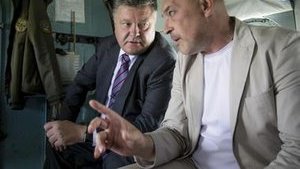 Volunteer Heorhii Tuka apointed governor of Luhansk region. PHOTO