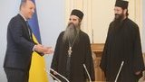 парубий