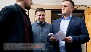 Активисты движения "Традиція і порядок" пришли в САП из-за расследования Bihus.info: Холодницкий назвал обнародованные факты "позором" (обновлено). ФОТО