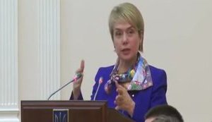 354 тысячи человек зарегистрировались на ВНО, - Гриневич. ВИДЕО