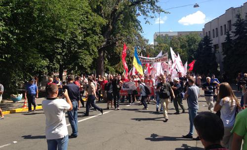 митинг