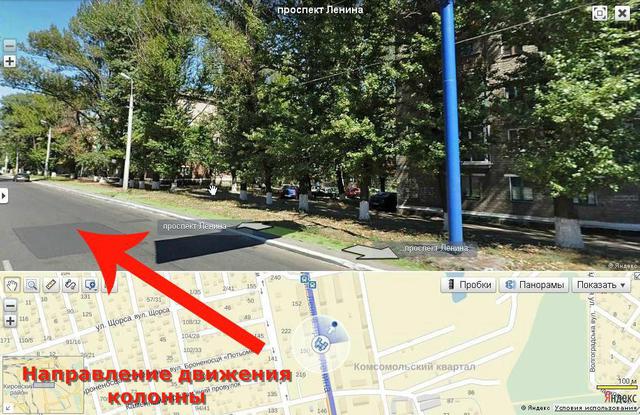 армия рф оккупанты вторжение