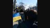 херсон