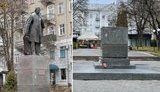 тернопіль,пушкін