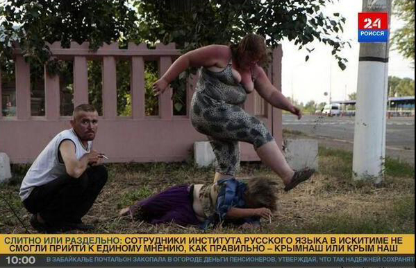 Научная дискуссия