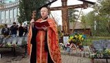 акция майдан память