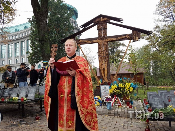 акция майдан память