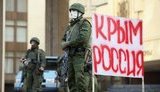 Ідентифіковано понад тисячу "самооборонівців" Криму, - прокурор АРК Поночовний