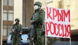 Оккупанты рассматривают возможность переименовать Крым