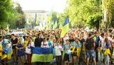 краматорск