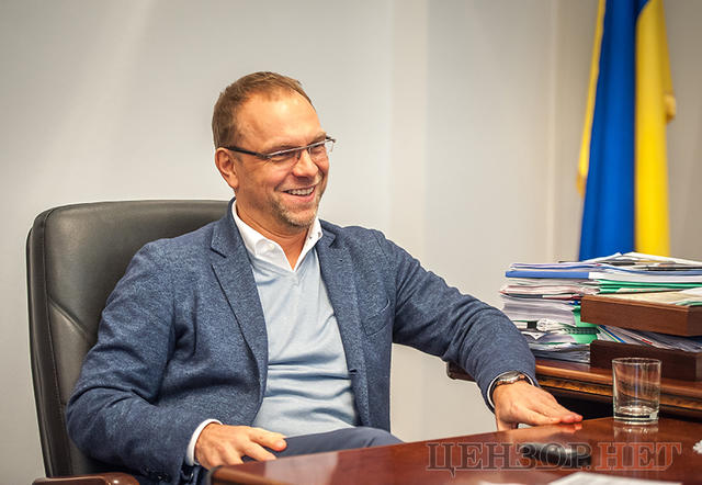 власенко