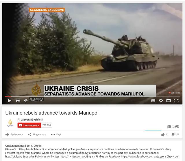 армия рф оккупанты