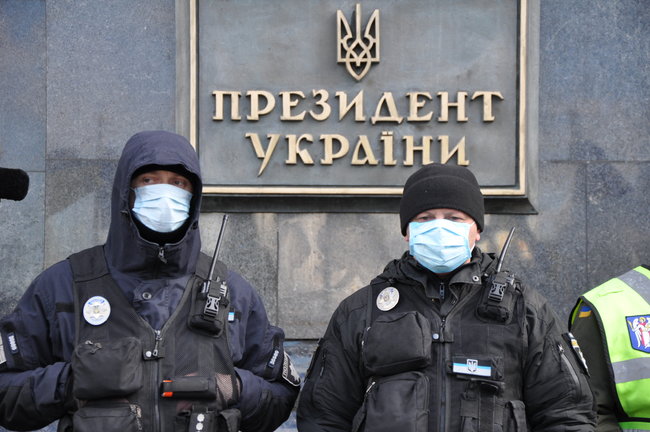Раду на карантин. Єрмака у відставку, - Марш патріотів прибув під ОП для передачі вимог 27