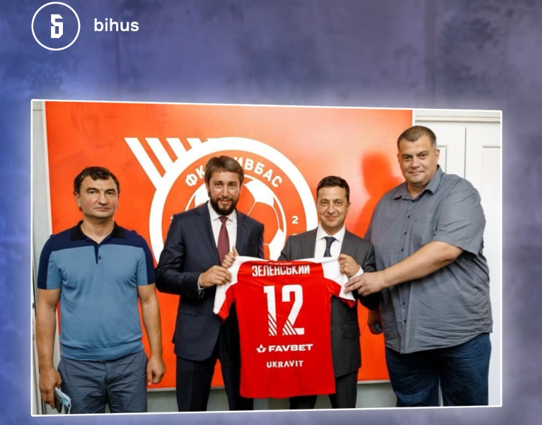 розслідування