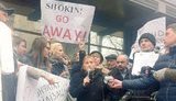 гпу митинг pgo rally