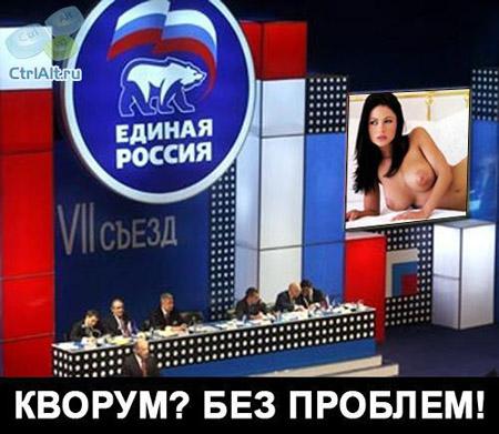 Цензор.НЕТ Изображение